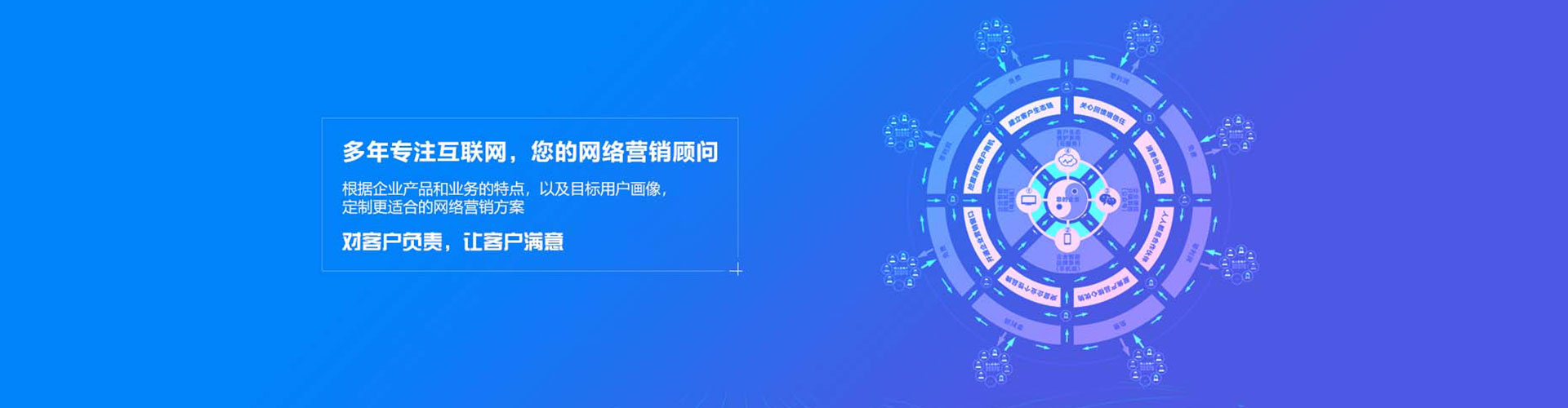 龙凤小红书信息流
